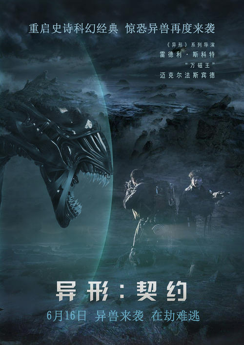 河北民族师范学院毕业证校长名字